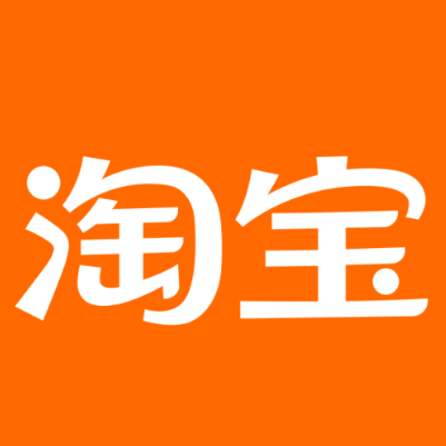 江都淘宝云仓一件代发，淘宝菜鸟电子面单快递仓储代发