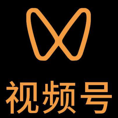 江都微信视频号多云仓一件代发，微信视频号电子面单快递仓储代发